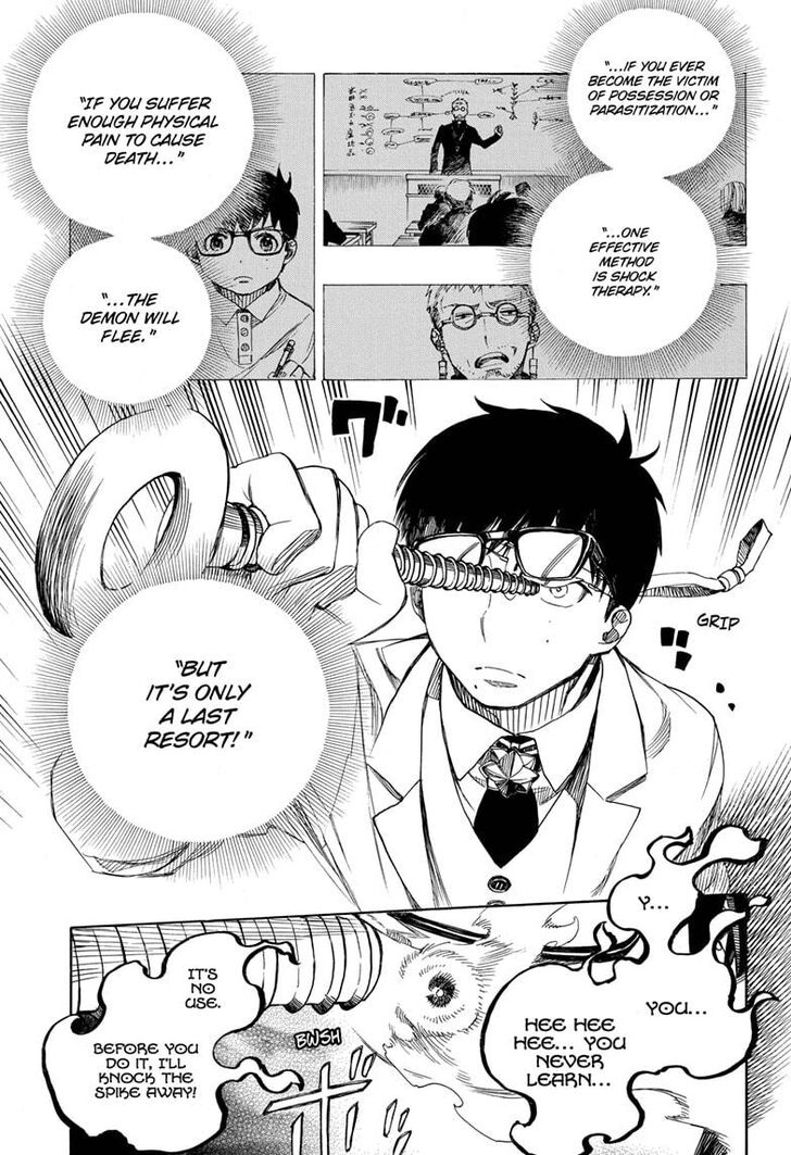 Ao no Exorcist Chapter 121 14